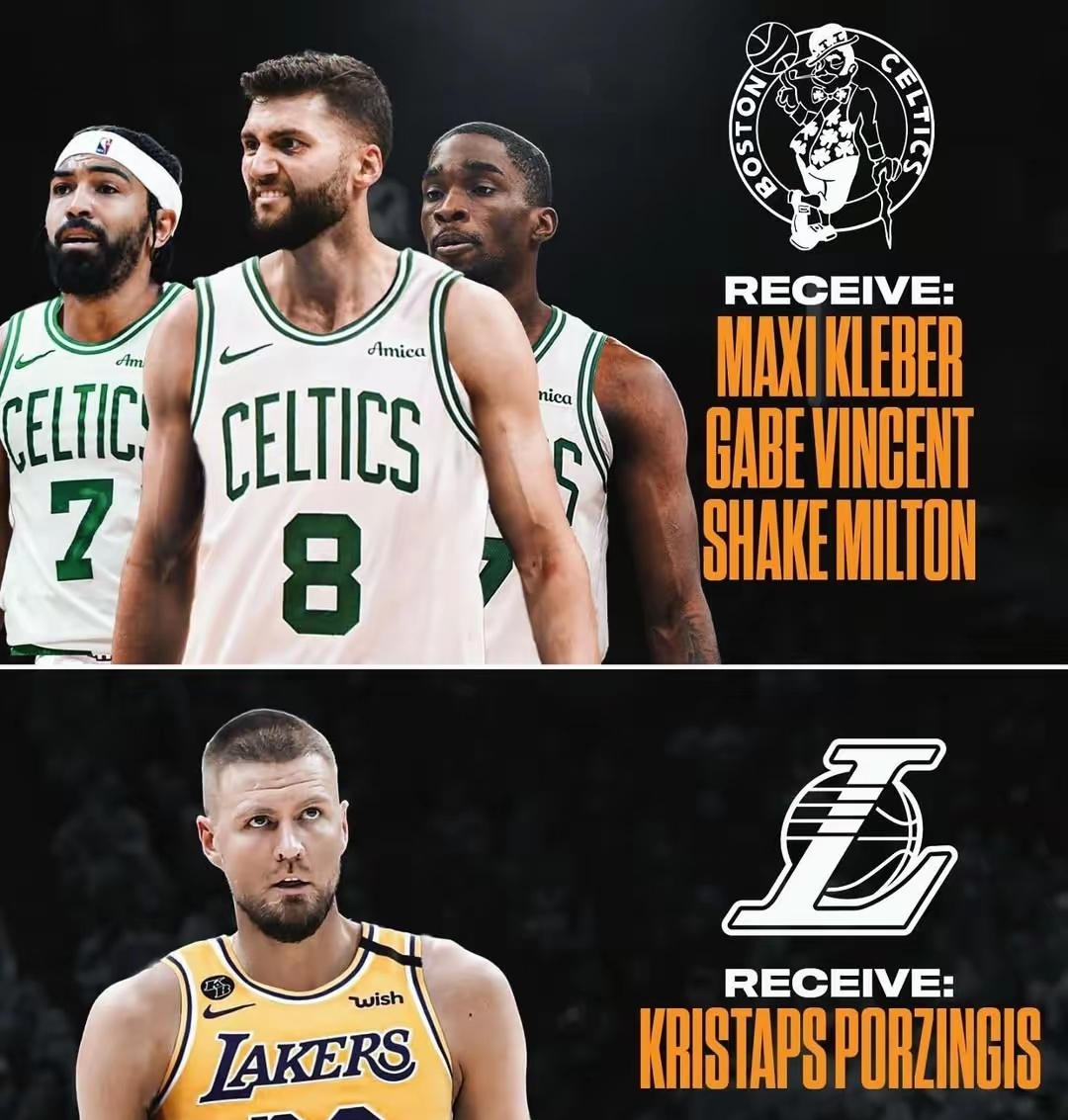 湖人B队完胜土耳其男篮，波尔津吉斯送出助攻的简单介绍