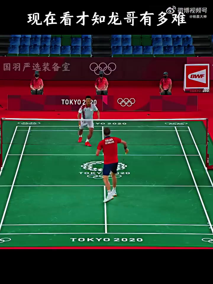 关于日本羽毛球队血洗中国羽毛球队，谌龙爆发神勇的信息