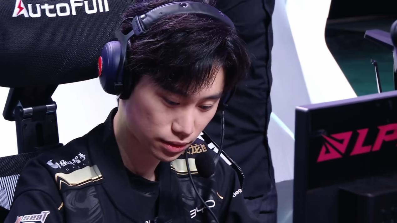 LGD爆冷TES，Doinb制霸全场的简单介绍