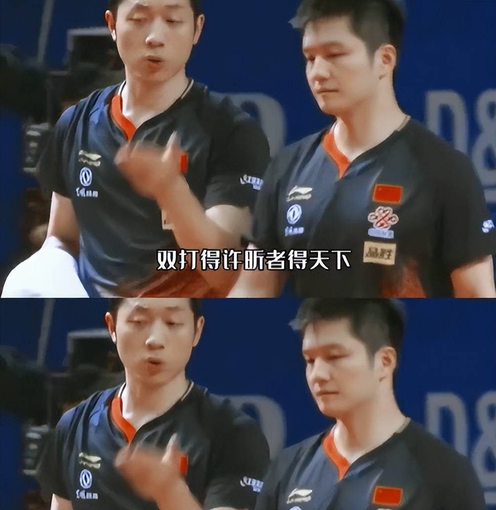 奥地利乒乓球队鏖战比利时乒乓球队，许昕关键制胜的简单介绍