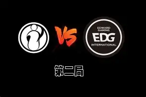 Misfits逆转IG，Huni关键制胜