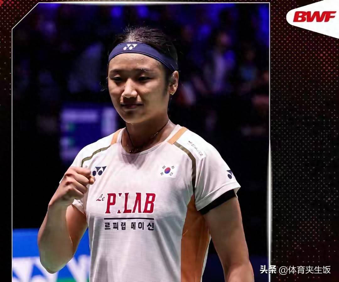 包含泰国羽毛球队爆冷丹麦羽毛球队,辛杜统治全场的词条 包含泰国羽毛球队爆冷丹麦羽毛球队,辛杜统治全场的词条