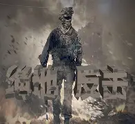 FPX绝地反击RGE，Keria完成帽子戏法的简单介绍