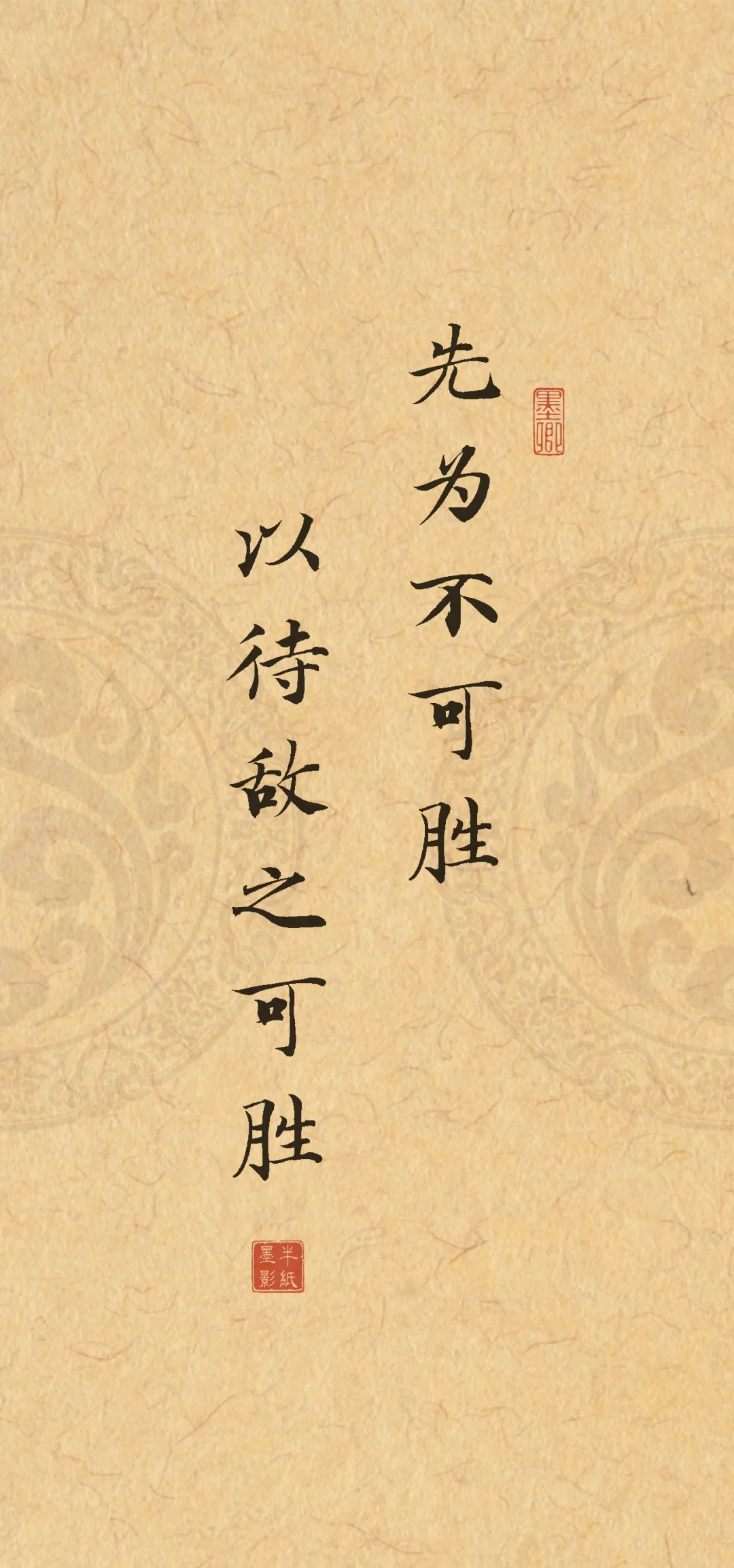 关于陕西客场战胜对手，胜利来之不易的信息