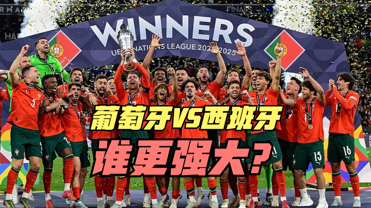 葡萄牙将迎战保加利亚,抢夺积分!的简单介绍 葡萄牙将迎战保加利亚,抢夺积分!的简单介绍