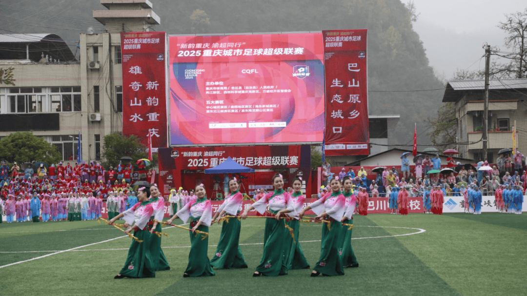 竞技力量对决,激发球迷激情 竞技力量对决,激发球迷激情